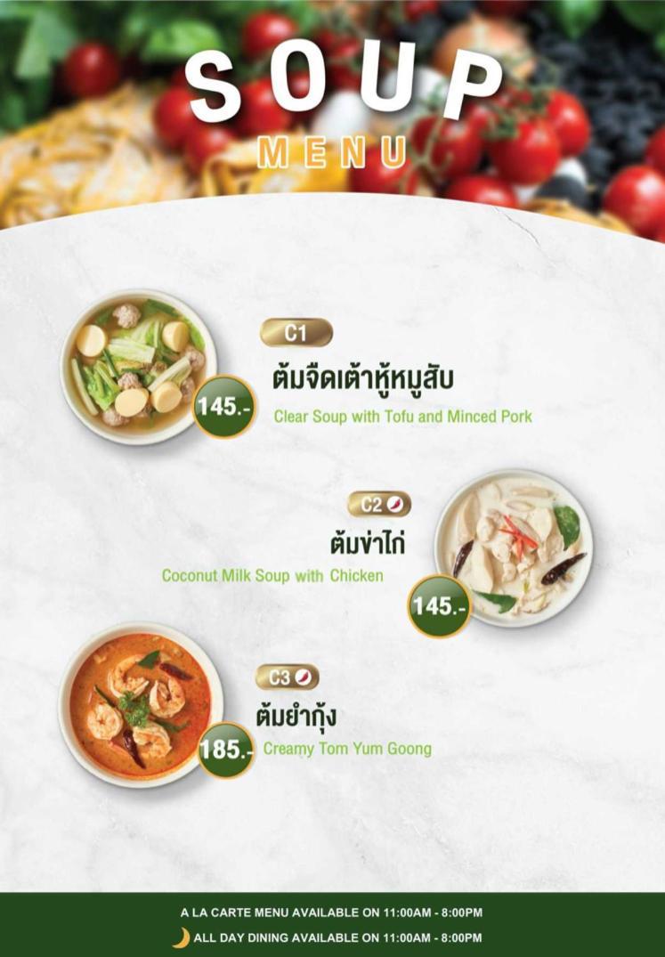 The Bihai Hua Hin Ngoại thất bức ảnh