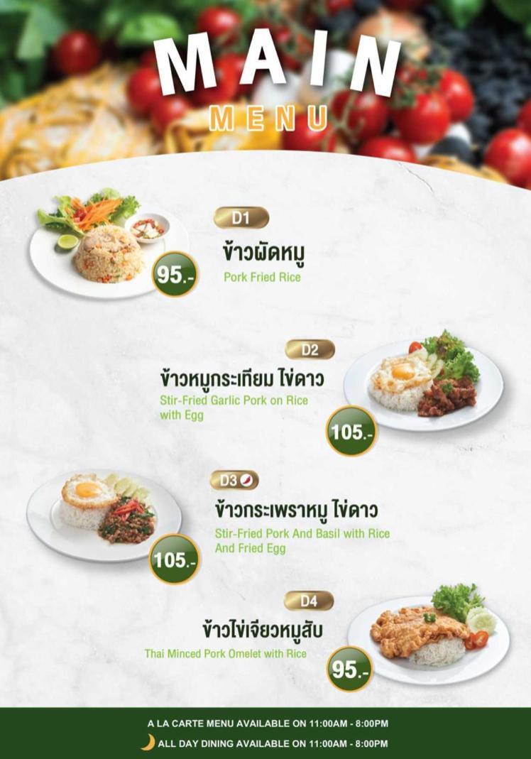 The Bihai Hua Hin Ngoại thất bức ảnh